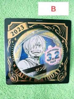 ONE PIECE サンジ バースデイ缶バッジ 2023 Ｂ