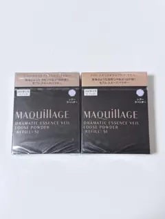マキアージュ ドラマティックエッセンスヴェール ルースパウダー　シアーラベンダー