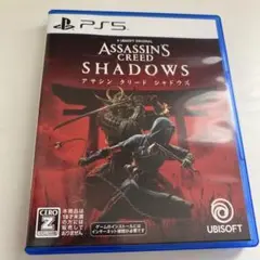 アサシンクリードシャドウズPS5版