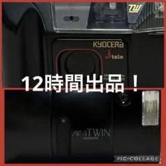 OLYMPUS AF-1 TWIN・KYOCERA j tele カメラ2点！ - メルカリ