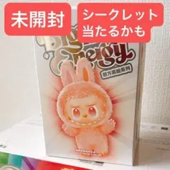 シークレットラブブ ID本我 ぬいぐるみlabubu 正規品】Labubu Big Into Energy ラブブ ID 本我