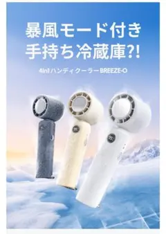 Item thumbnail for item a421c1db-2b3b-4b86-bfaa-07dfe143c108