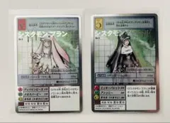 2025年最新】シスタモンブランの人気アイテム - メルカリ