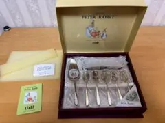 Item thumbnail for item 162f3382-70d4-4a06-a997-4e16d3d432aa