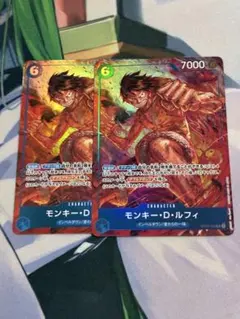 ワンピースカード　ルフィ　パラレル　2枚セット