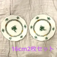 2025年最新】Herend 食器の人気アイテム - メルカリ