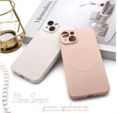 iPhone17 magsafe シリコン ケース ピンク