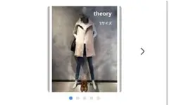 2025年最新】theory レディース 毛皮・ファーコートの人気