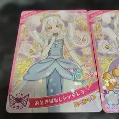 Item thumbnail for item d9fee32c-2ef2-45a3-a03e-07988db0a463