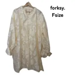 【4月末まで限定処分！】forksy ロング丈ブラウス ワンピース 花柄ブラウスのサムネイル