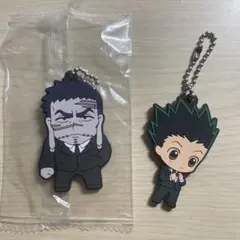 ハンターハンター ガチャガチャ ラバーストラップ ゴン フランクリン