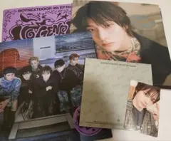 M様 リクエスト 2点 まとめ商品