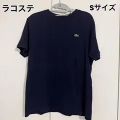 LACOSTE 鹿の子Tシャツ ネイビー US Sサイズのサムネイル