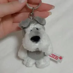 17日まで出品✨NICI シュナウザー ぬいぐるみ キーホルダーのサムネイル