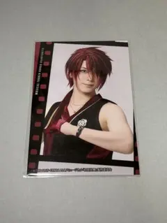 刀ミュ 坂龍飛騰 ブロマイド 後家