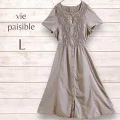 vie paisible ワンピース　シャツ　グレージュ　綿100% リボン