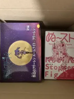 2026年最新】葬送のフリーレン ルームライトの人気アイテム - メルカリ