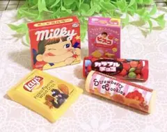 ちょこむぎ様 リクエスト 3点 まとめ商品