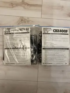 Item thumbnail for item 166e52fa-4d98-4f7a-80c7-7f736b3d793f