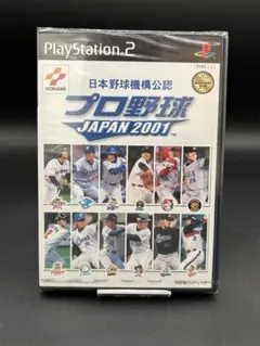 2025年最新】プロ野球JAPAN2001の人気アイテム - メルカリ