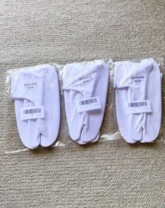 白　足袋 ソックス(足袋カバー)3足セット　23-24 ポリエステル