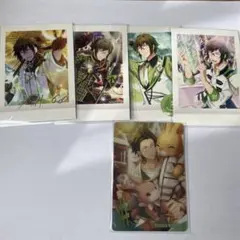 二階堂大和  紙類  まとめ売り  パシャこれ  メタカ  アイナナ