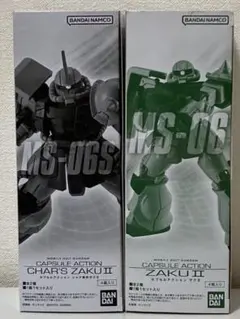 신품 미개봉 機動戦士ガンダム CAPSULE ACTION シャアザク ザク