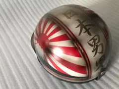 富士日章 コルク半 ヘルメット 旧車會 暴走族 三段シート ロケット