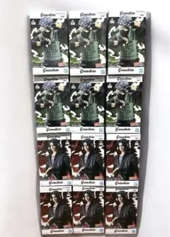 NARUTO フィギュア グランディスタ　イタチ　カカシ 12点　新品未開封