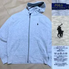 スエット パーカー