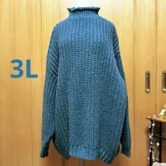 Q95 CLOSSHI ブルー ローゲージ ニット 長袖 セーター 3L