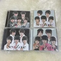 Sexy Zone CD 4点セット