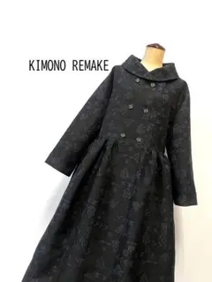 Item thumbnail for item 17c1263a-9f52-4fba-8428-22027db62708