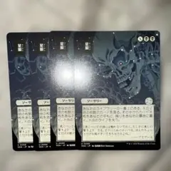 2026年最新】ミスティカルアーカイブの人気アイテム - メルカリ