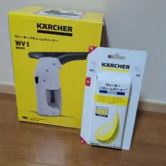 新品 ケルヒャー乾湿両用バキュームクリーナーWD2 PLUS - メルカリ
