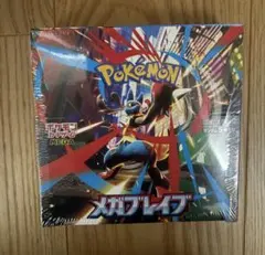 【新品未開封】 メガブレイブ シュリンク付き 1box