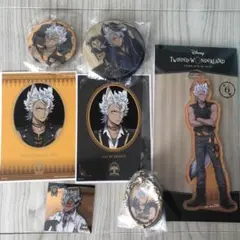 ツイステ ジャック セット