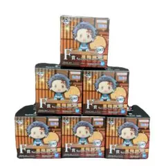 鬼滅の刃一番くじF賞 ちょこのっこキャラクター 6個セット