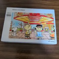 SNOOPY TOWN HARAJUKU木製 ジグソーパズル 1000ピース - メルカリ