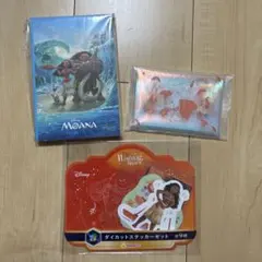 ディズニーハッピーくじ　モアナ２点 マルチケース ダンボ