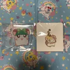 『とっとこハム太郎』メタルチャーム&アクリルスタンドセット