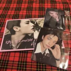 straykids ヒョンジン セット