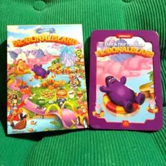 マクドナルドランド McDonaldland ハッピーミール 缶 グリマス