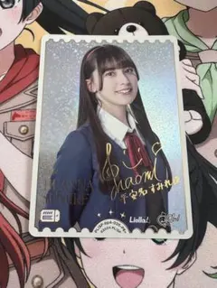 2026年最新】ペイトン尚未の人気アイテム - メルカリ