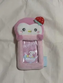 ジェオチャム ぽぽ トレカケース ぬいぐるみ - メルカリ