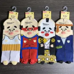 あしもとさん家　おもしろ家族柄　ソックス　靴下 親父　4個セット　パパ　父