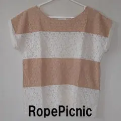 RopePicnic(ロペピクニック) カットソー レース ボーダー