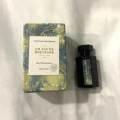 2025年最新】ラルチザン アンバーの人気アイテム - メルカリ