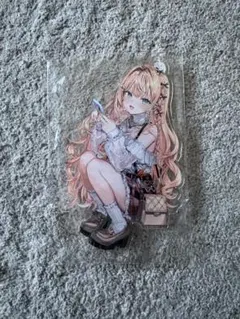 Item thumbnail for item e4650c1d-1f32-4d97-a356-51a75f7bd9d8