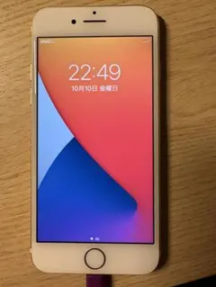 Apple iPhone 7 ゴールド 4.7インチ　32ギガ